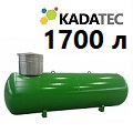 Подземный газгольдер Kadatec 1700 л под ключ в Королёве
