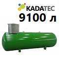 Подземный газгольдер Kadatec 9100 л под ключ в Королёве